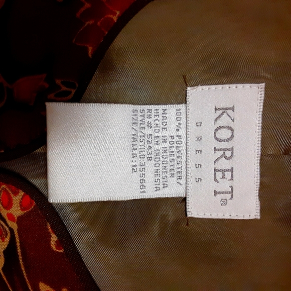 EUC 2 piece lined skirt set - Picture 3 of 3